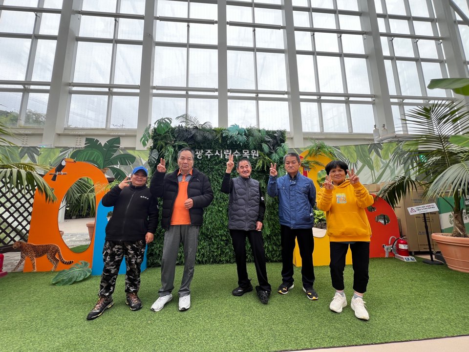2026. 4. 22. 원예치료 6회차