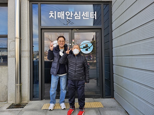 25.12.4. 인지재활프로그램 23회차