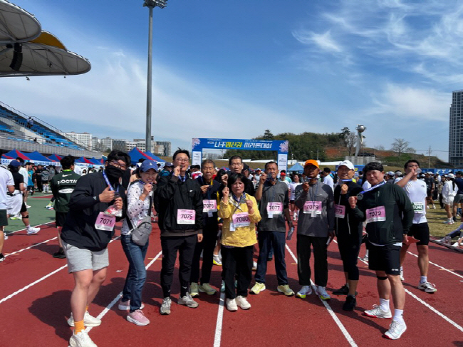 사회복지법인 진산요양원, 나주 영산강마라톤대회 참여